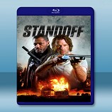 僵持 Standoff (2015)  -藍光影片25G