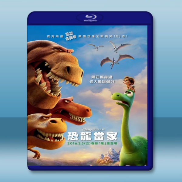 恐龍大時代 /恐龍當家 The Good Dinosaur (2015)  -藍光影片25G