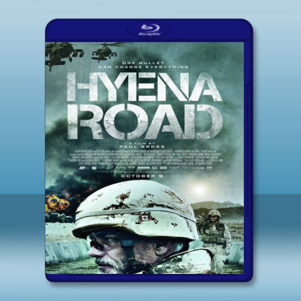 土狼指路 /鬣狗之路 Hyena Road (2015)  -藍光影片25G