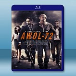 代號—72 AWOL-72 (2015) 藍光影片25G