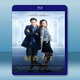 剩者為王 (2015) 藍光25G