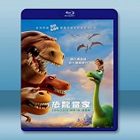 恐龍大時代 /恐龍當家 The Good Dinosaur (2015)  -藍光影片25G