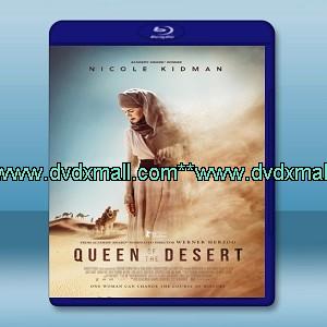 沙漠女王 Queen of the Desert (2015) -藍光影片25G