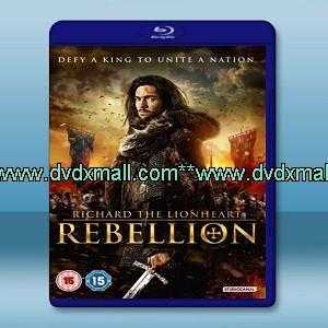 獅心王理查：平叛之戰 Richard the Lionheart: Rebellion (2015) -藍光影片25G