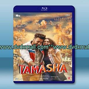 人生鬧劇 Tamasha (2015) -藍光影片25G