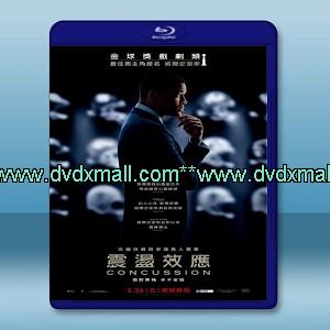 腦震蕩 /震蕩效應 Concussion /Game Brain (2015) -藍光影片25G