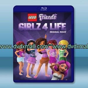 樂高朋友:女孩的四種生活 LEGO Friends: Girlz 4 Life (2016)  -藍光影片25G