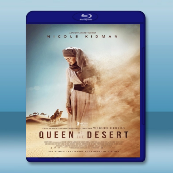 沙漠女王 Queen of the Desert (2015) -藍光影片25G