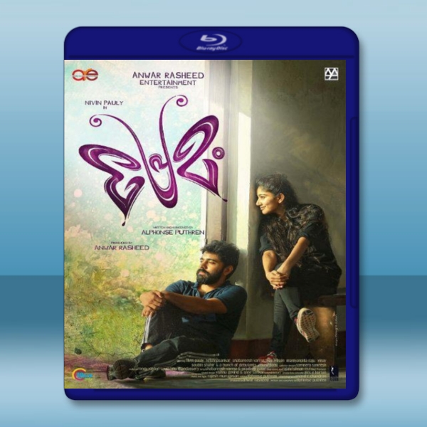 夢幻青春 Premam (2015)  -藍光影片25G