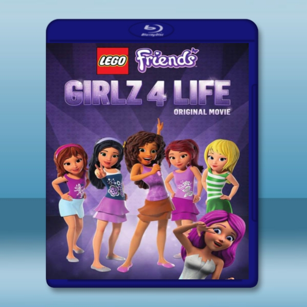 樂高朋友:女孩的四種生活 LEGO Friends: Girlz 4 Life (2016)  -藍光影片25G