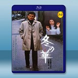 冬之華 <高倉健> (1978) -藍光影片25G