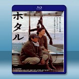 螢火蟲 <高倉健> (2001) -藍光影片25G