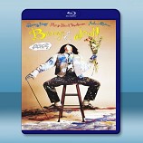 邦尼和瓊 Benny & Joon (1993) -藍光影片25G