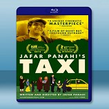 伊朗的士笑看人生 /計程人生 Taxi Teheran / Taxi (2015) -藍光影片25G