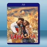 人生鬧劇 Tamasha (2015) -藍光影片25G