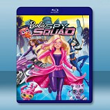 芭比之間諜小隊 Barbie Spy Squad (2016) -藍光影片25G