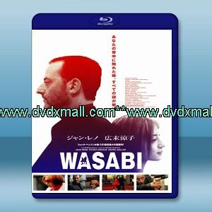 綠芥刑警/極速追殺令 Wasabi (2001) -藍光影片25G