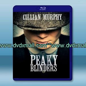 浴血黑幫 Peaky Blinders  第1季 (2碟) -藍光影片25G