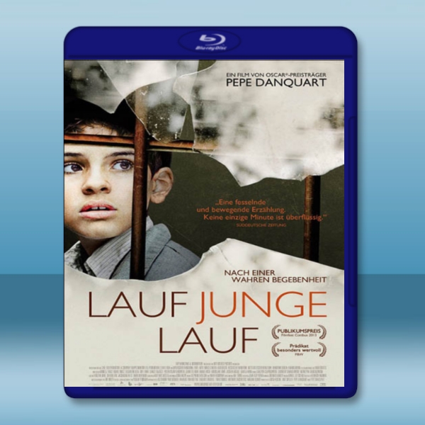 流浪的尤萊克 Lauf Junge lauf (2013) -藍光影片25G