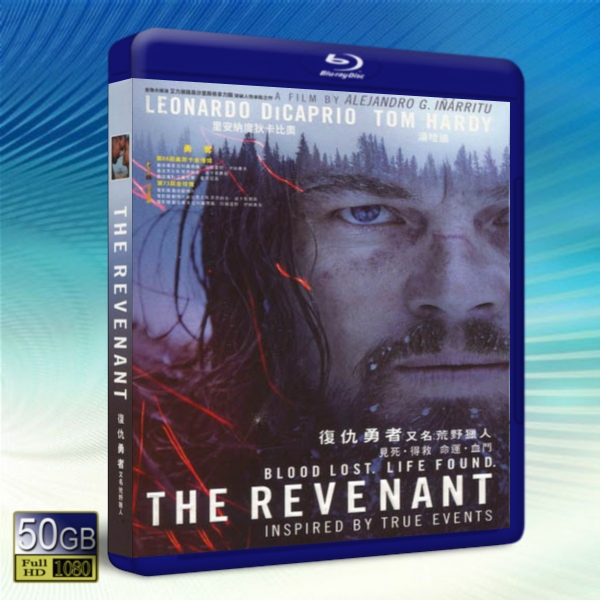 荒野獵人 / 神鬼獵人 The Revenant (2015) -藍光影片50G