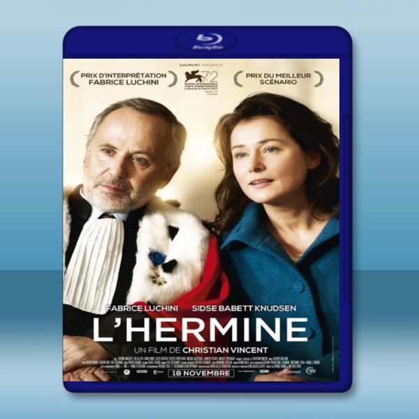 白鼬 L'hermine /Courted (2015) -藍光影片25G