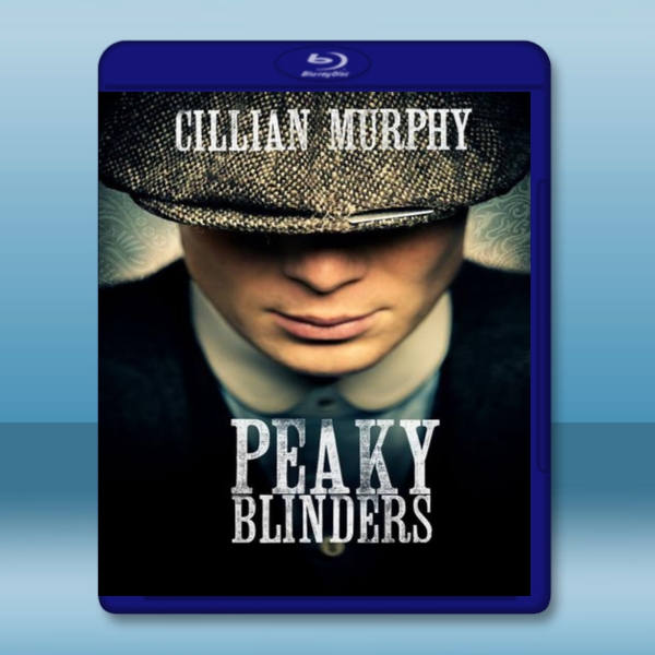 浴血黑幫 Peaky Blinders  第1季 (2碟) -藍光影片25G