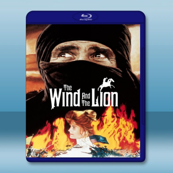 黑獅震雄風 The Wind and the Lion (1975)  -藍光影片25G