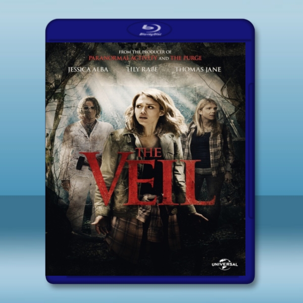 面紗 The Veil (2016) -藍光影片25G