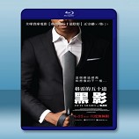 五十度黑 /格雷的五十道黑影 Fifty Shades of Black (2016)   -藍光影片25G