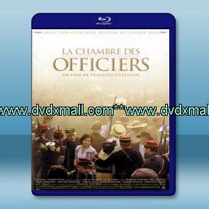 軍官室 Chambre des officiers, La (2001)  -藍光影片25G