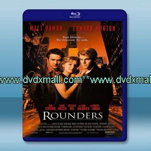 賭王之王 Rounders (1998)  -藍光影片25G