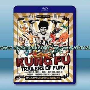 功夫怒 Kung Fu Trailers of Fury (2016) -藍光影片25G