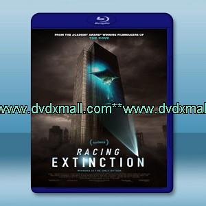 競速滅絕 Racing Extinction(2015) -藍光影片25G