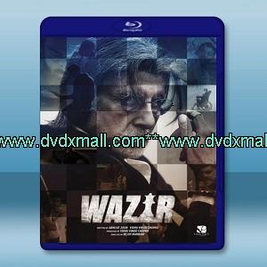 維齊爾 Wazir (2016) -藍光影片25G