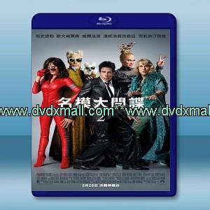 超級名模2 /名模大間諜2 Zoolander 2 (2016)  -藍光影片25G