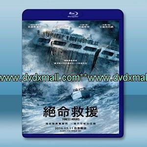 怒海救援 /絕命救援 The Finest Hours (2016) -藍光影片25G