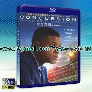 腦震蕩 /震蕩效應 Concussion /Game Brain (2015)  -藍光影片50G