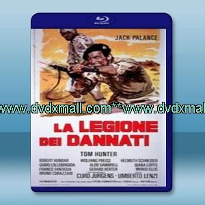 戰地九飛龍 La legione dei dannati (1969)  -藍光影片25G