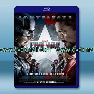 美國隊長3 Captain America: Civil War (2016) <搶先版> -藍光影片25G