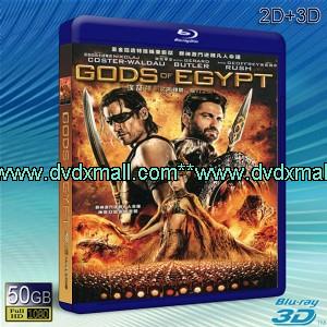 （3D+2D）埃及神戰 /神戰：權力之眼 Gods of Egypt (2016)  -藍光影片50G