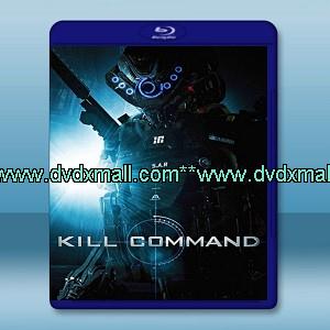 殺戮指令 /殺戮命令 / 殺死指揮官 Kill Command (2016) -藍光影片25G