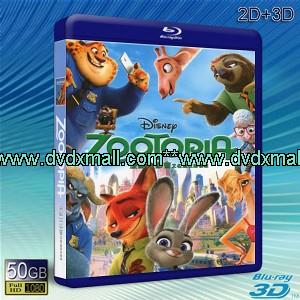 （3D+2D）瘋狂動物城 /動物方城市 Zootopia (2016)  -藍光影片50G