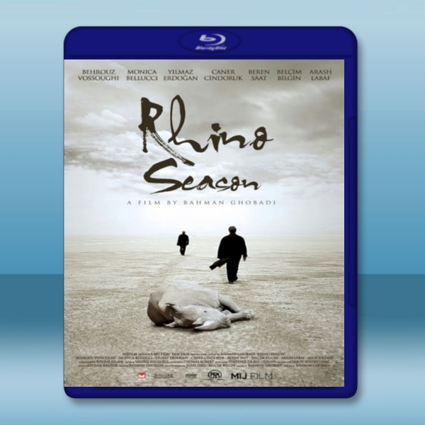 犀牛季節 Rhino Season / Fasle Kargadan (2012) -藍光影片25G