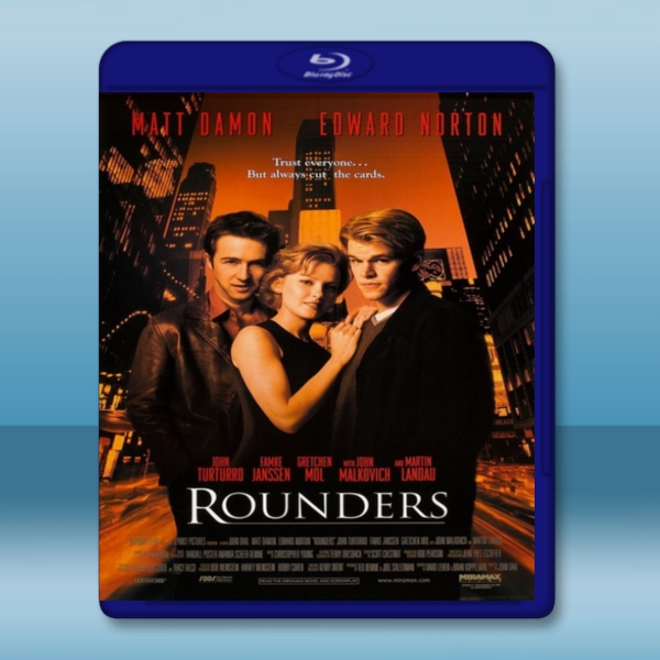 賭王之王 Rounders (1998)  -藍光影片25G