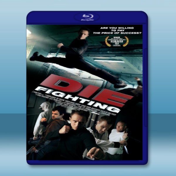 死亡格鬥 Die Fighting (2014) -藍光影片25G