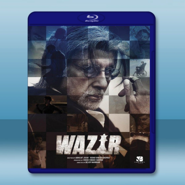 維齊爾 Wazir (2016) -藍光影片25G