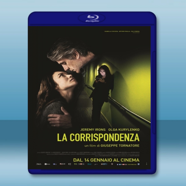 對應 La corrispondenza /The Correspondence (2016) -藍光影片25G