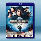 圖書館戰爭2：最後的任務 (2015) -藍光影片25G