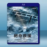 怒海救援 /絕命救援 The Finest Hours (2016) -藍光影片25G