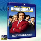 王牌播音員 /銀幕大角頭 Anchorman: The Legend of Ron Burgundy (2004) -藍光影片25G